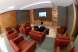 Home Theater